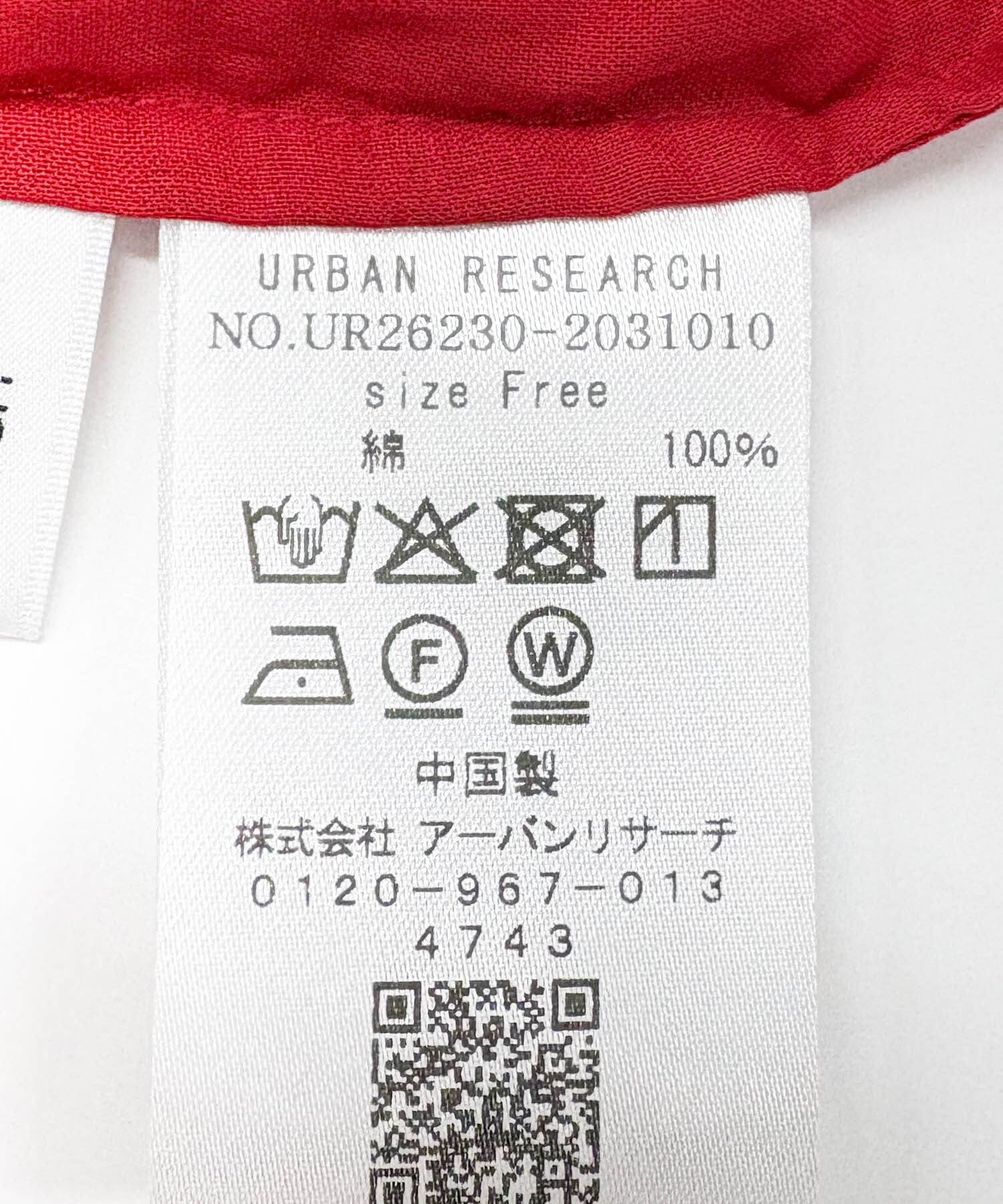 URBAN RESEARCH「フリルスリーブブラウス」|シャツ・ブラウス|