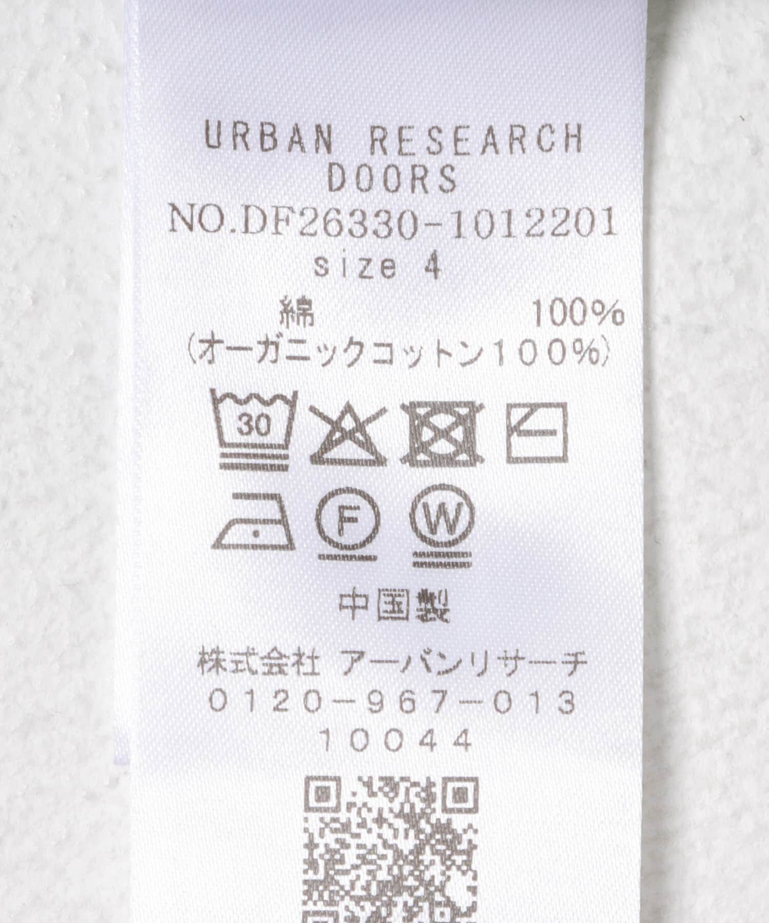 URBAN RESEARCH DOORS「FORK&SPOON　ボートネックボーダー」|Tシャツ・カットソー|