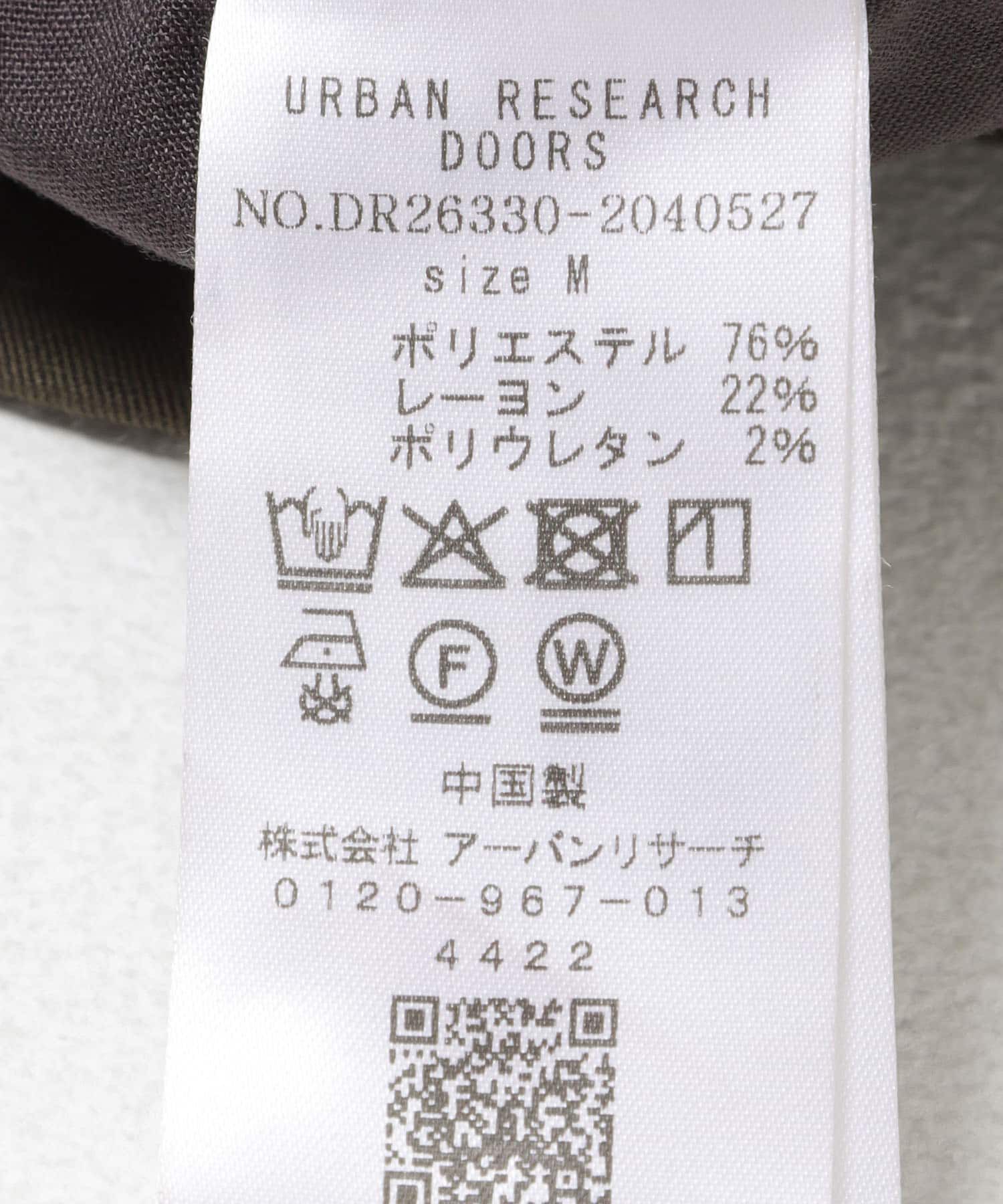 URBAN RESEARCH DOORS「ボタンポイントパンツ」|その他|