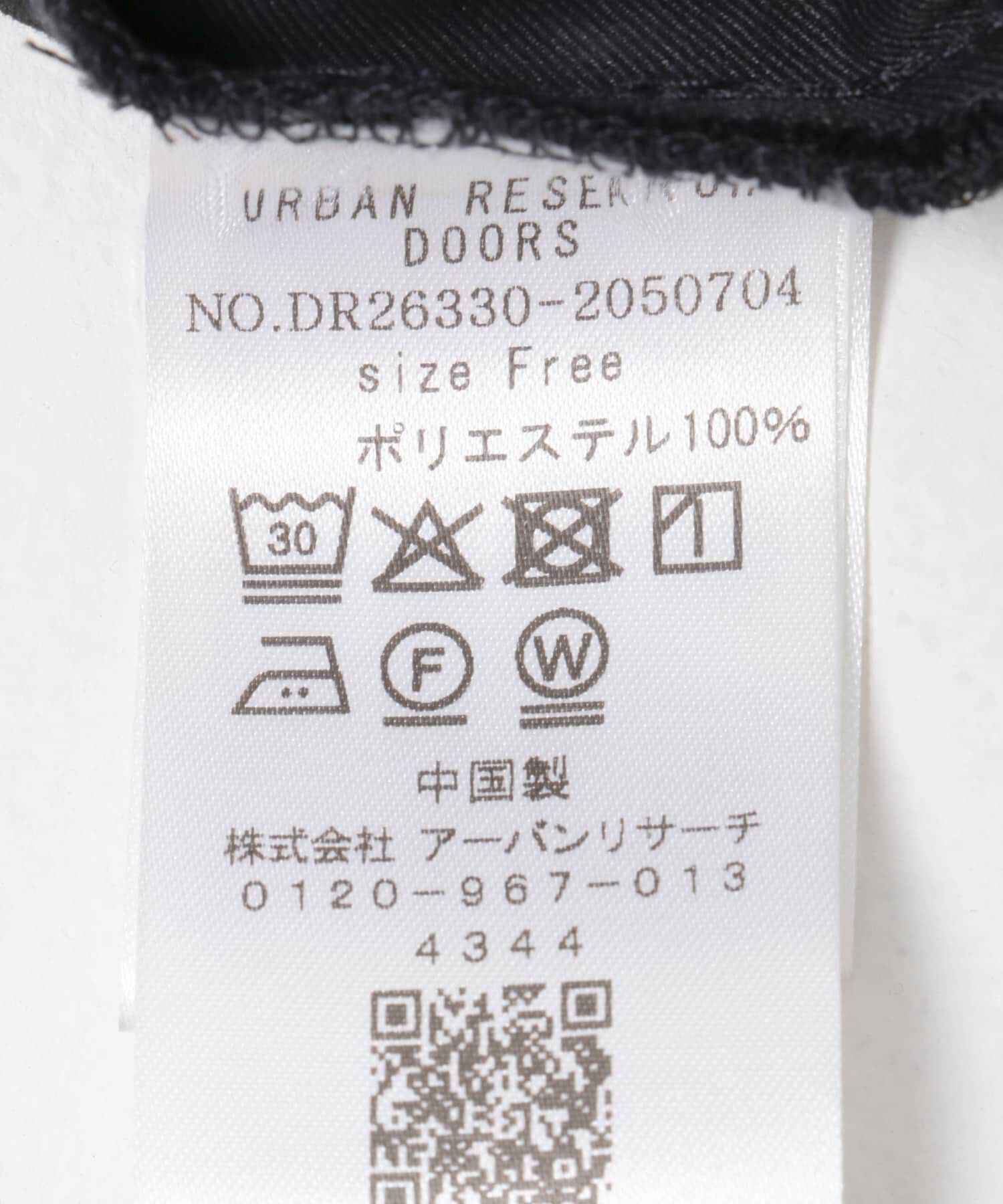 URBAN RESEARCH DOORS「ストレッチチノスカート」|スカート|