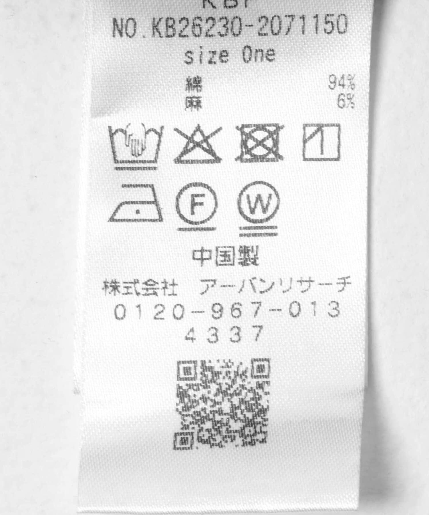  「BASICテーラードジャケット」|その他|
