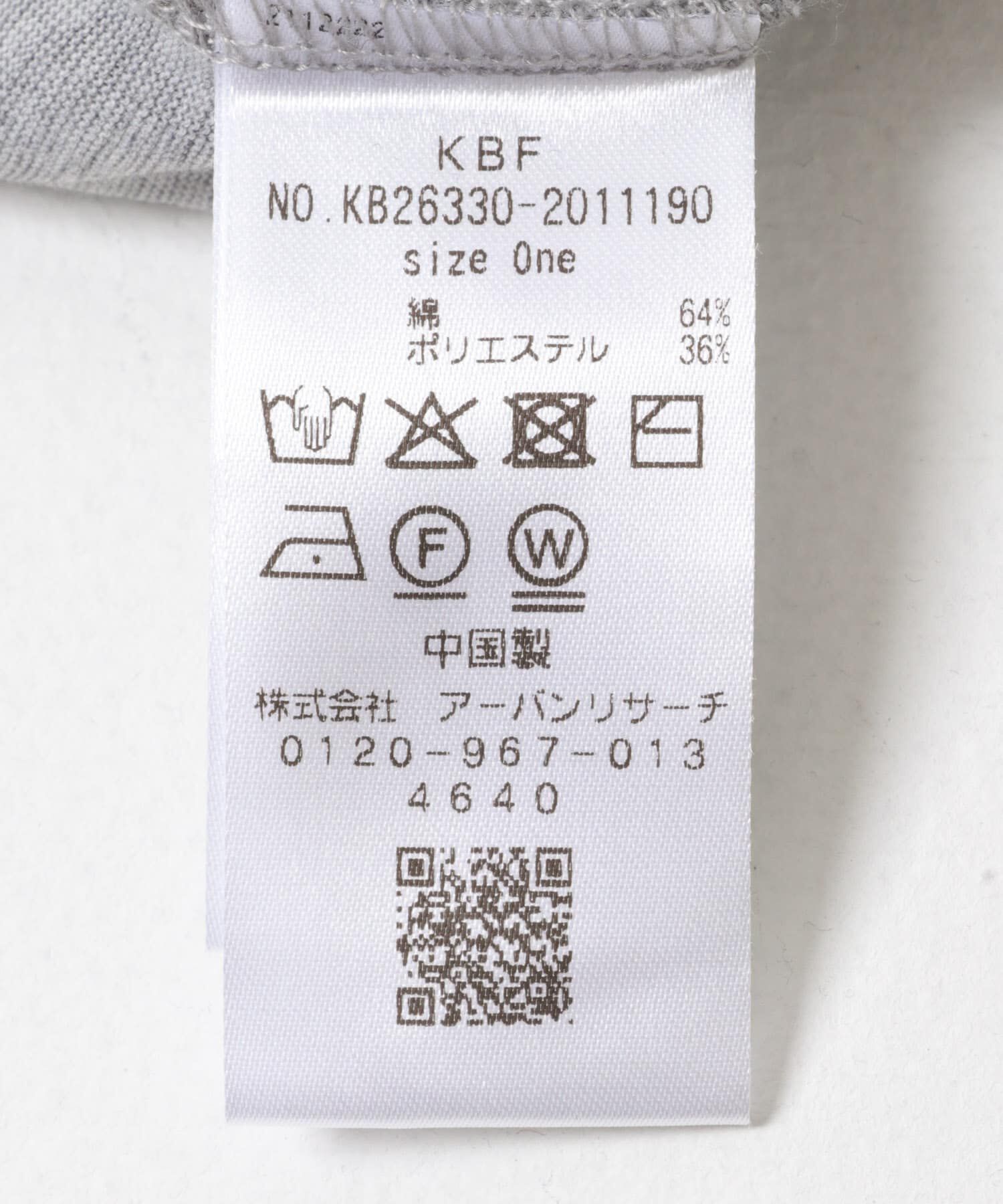  「バイカラーアシメタックトップス」|Tシャツ・カットソー|