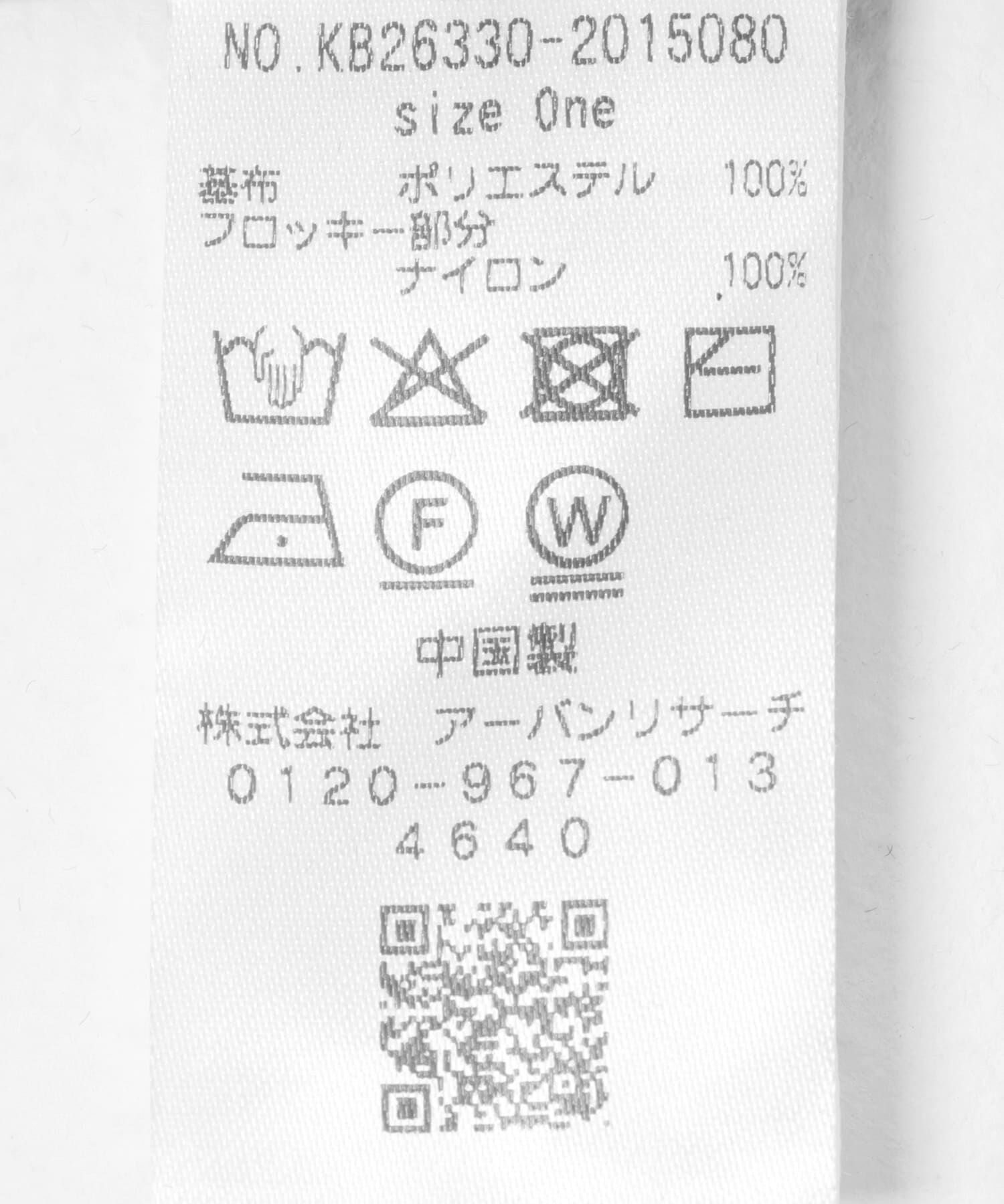  「2WAYフロッキーフラワートップス」|Tシャツ・カットソー|