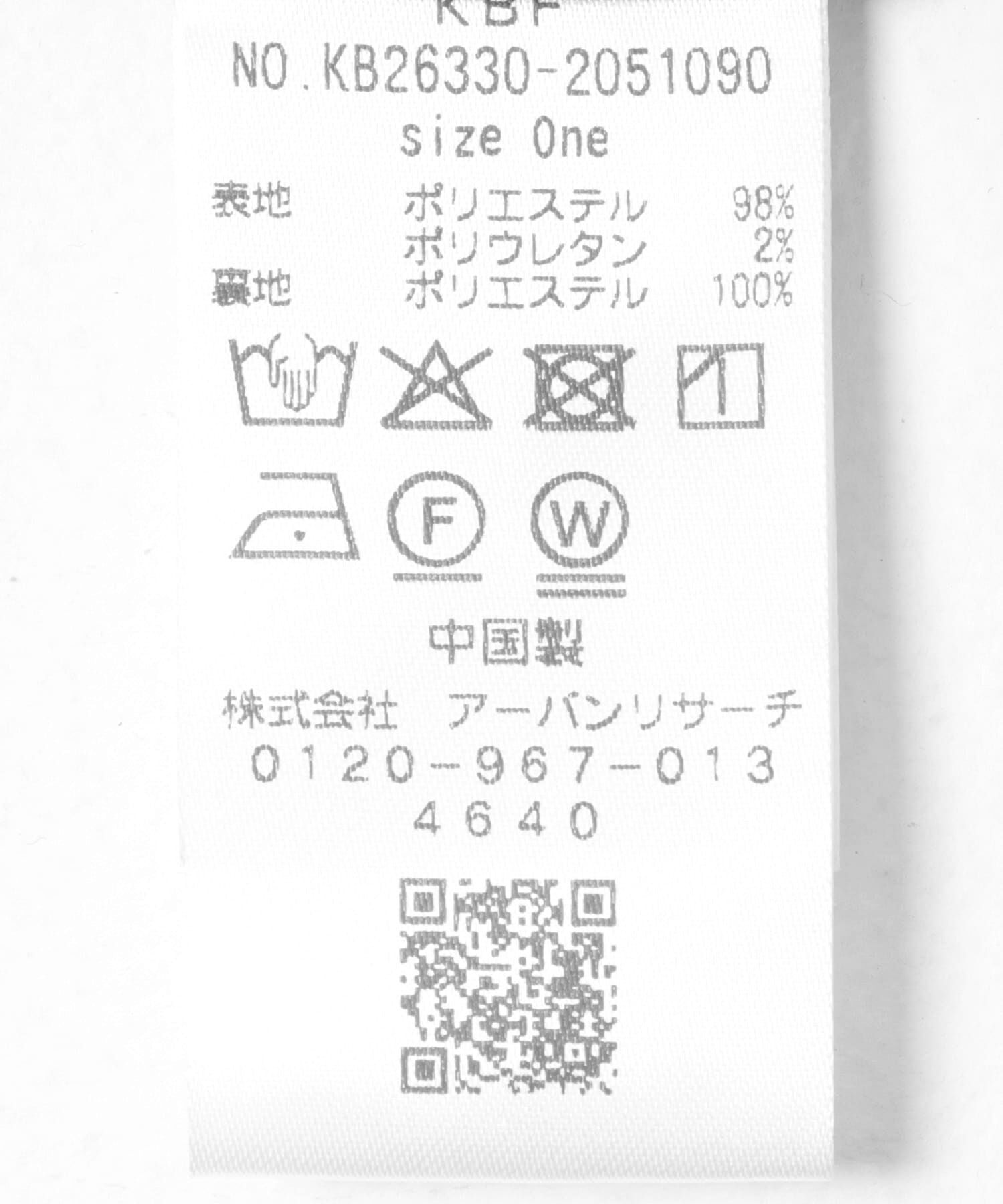  「カットオフミニスカート」|スカート|