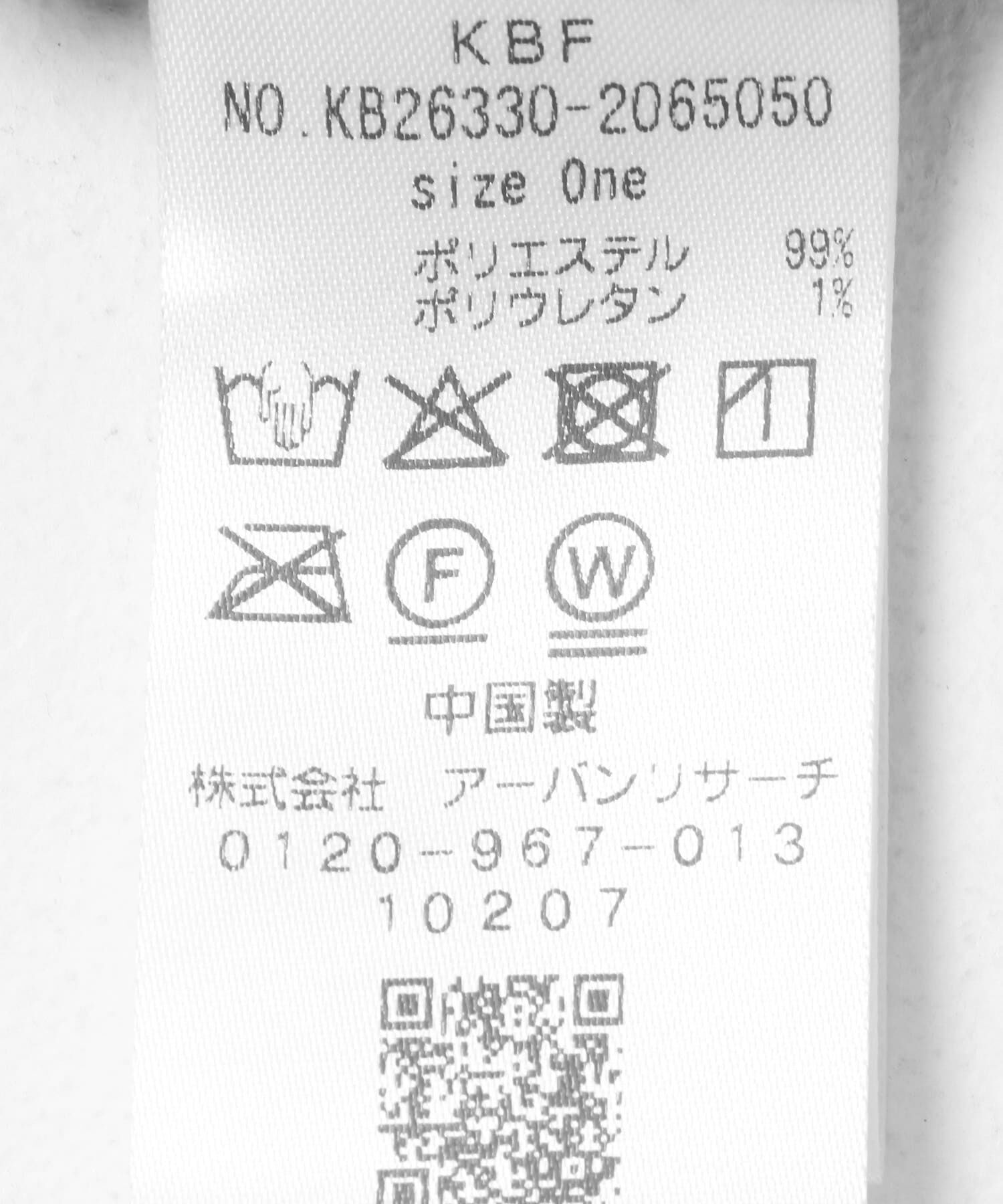  「ボリュームティアードミニワンピース」|チュニック|
