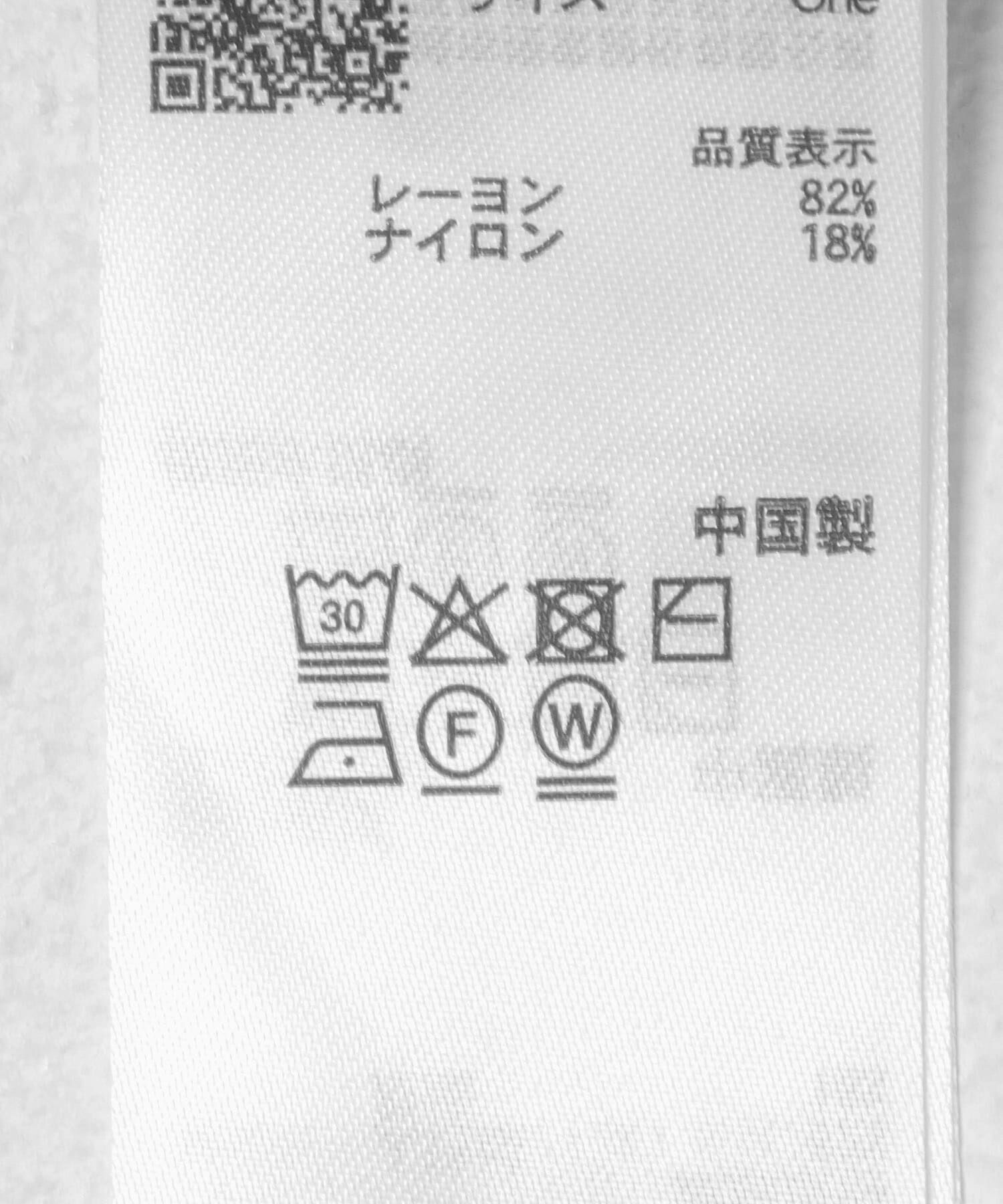 SENSE OF PLACE by URBAN RESEARCH「『洗濯可』バイカラーロールスリーブニットTシャツ」|ニット・セーター|
