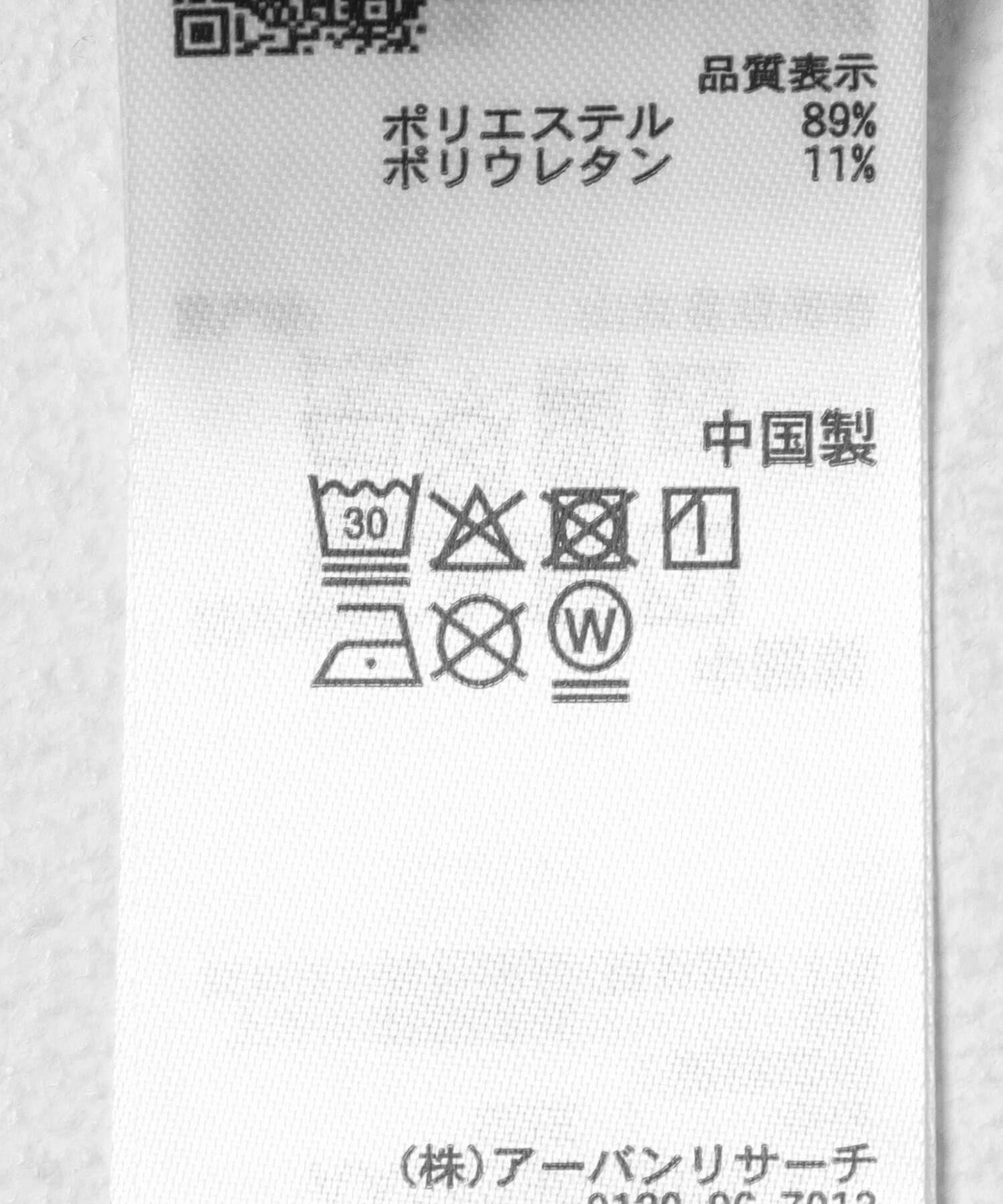 SENSE OF PLACE by URBAN RESEARCH「ベロアチュニックキャミソール」|チュニック|