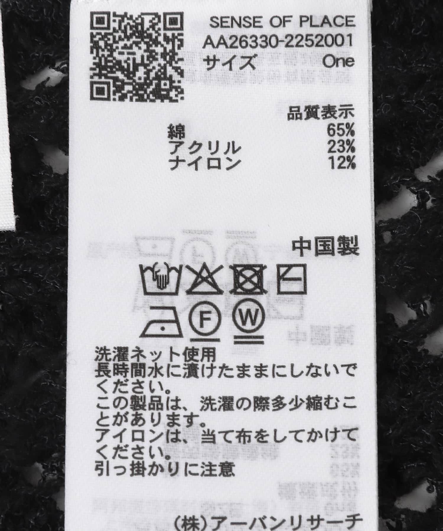 SENSE OF PLACE by URBAN RESEARCH「レースアミニットスカーフ」|バンダナ・スカーフ|