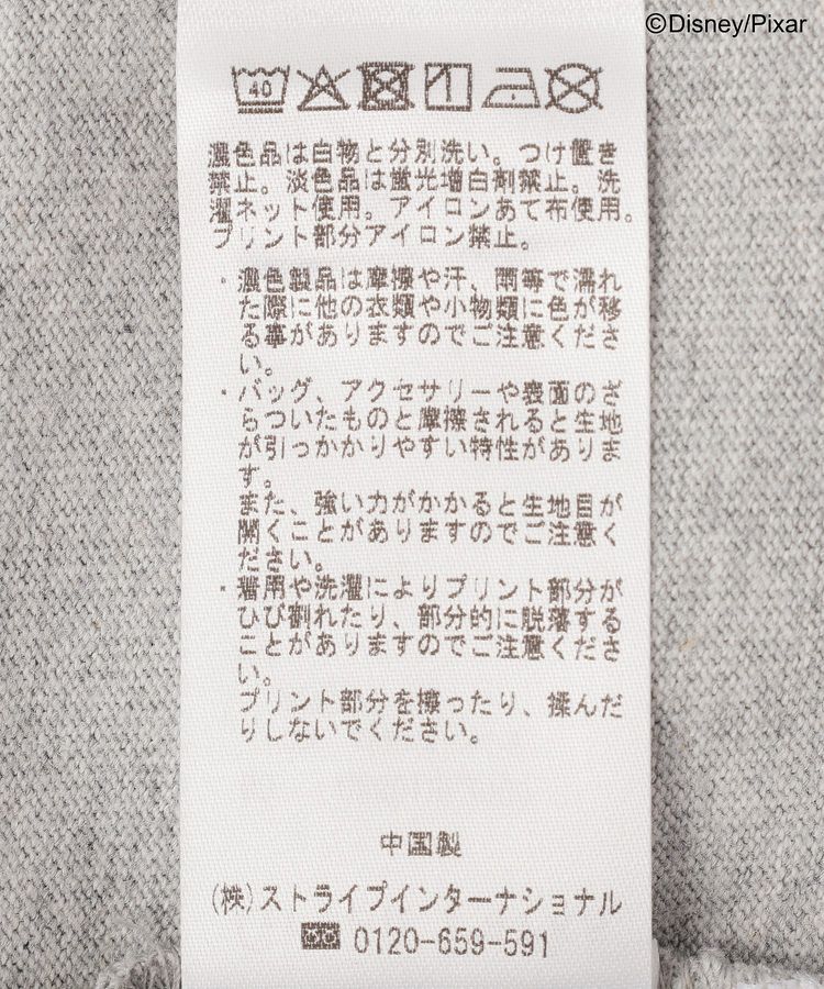 Green Parks「トイストーリー/スウェット風ロゴTシャツ」|Tシャツ・カットソー|
