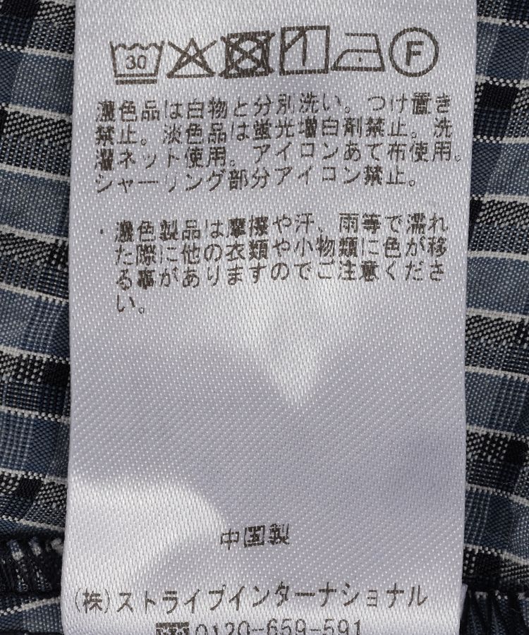 YECCA VECCA「ハーフスリーブベアドッキングワンピース」|ワンピース|