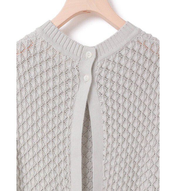 MidiUmi「MidiUmi メッシュニットベスト」|ベスト・ジレ|