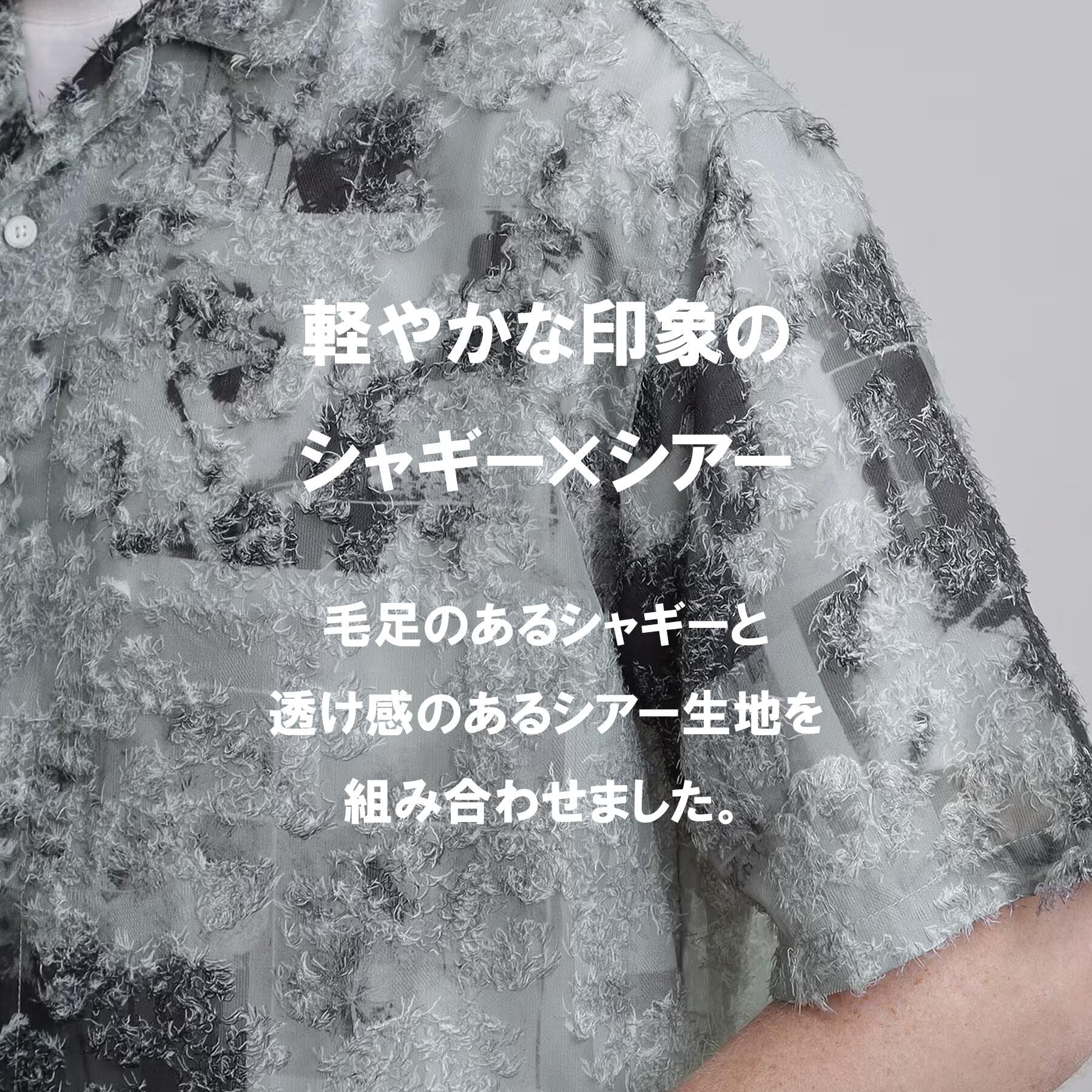 tk.TAKEO KIKUCHI「【26SSトレンドデザイン】フリンジシアープリントシャツ/透け感/シアー/フリンジ/26SSイチオシ」|シャツ・ブラウス|