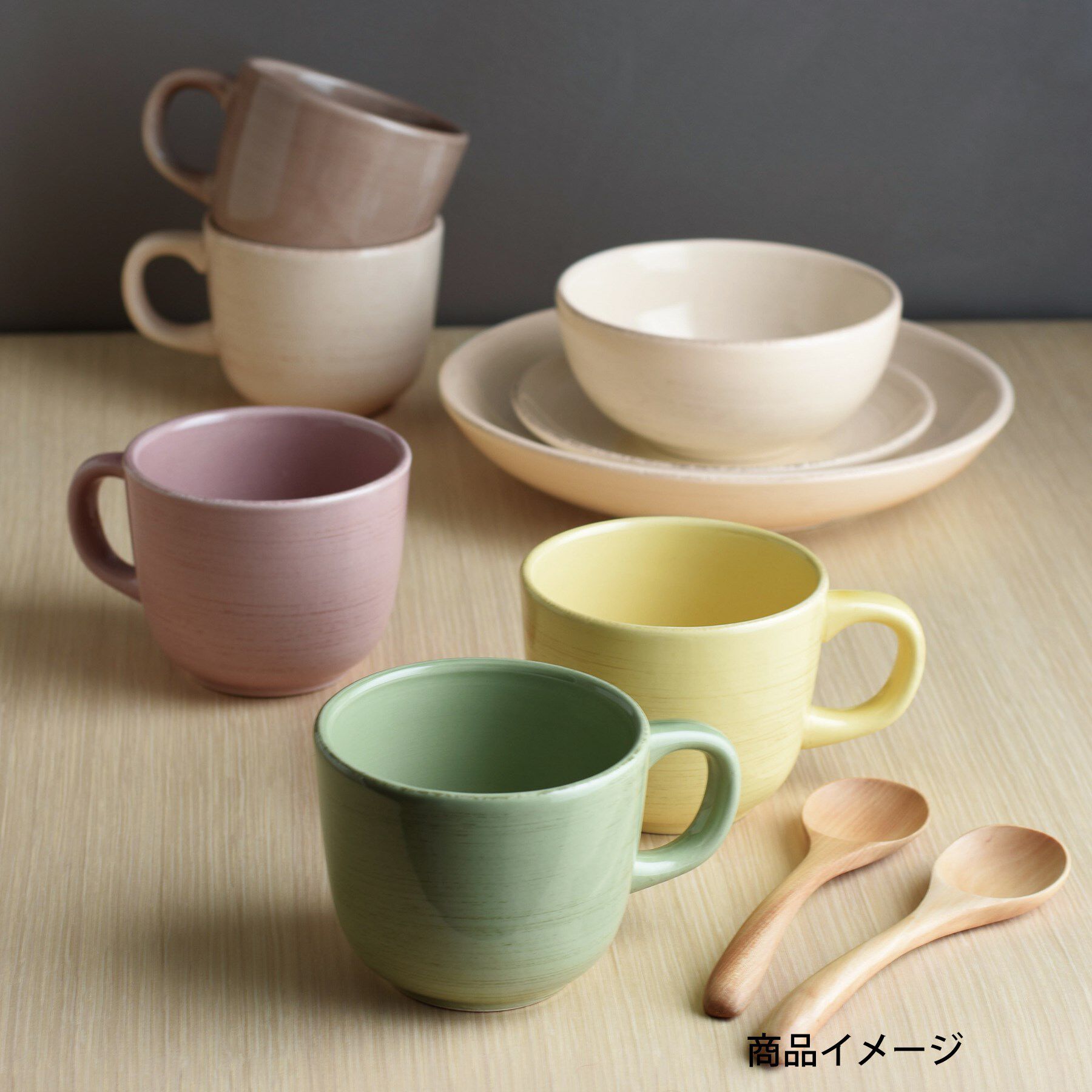 212 KITCHEN STORE「オーガニック カップ 380ml BR ＜KINTO キントー＞」|食器・キッチングッズ|