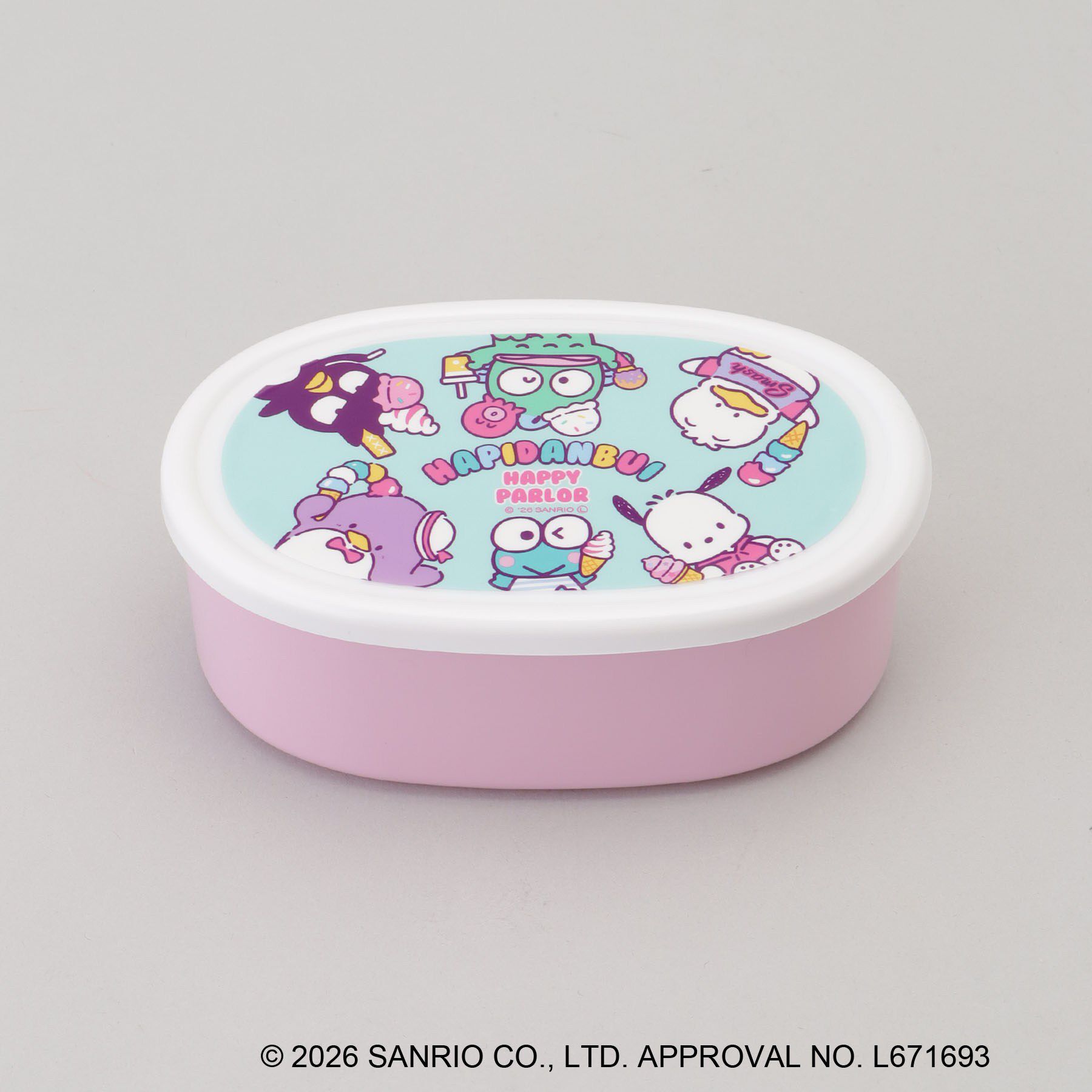 212 KITCHEN STORE「シール容器3Pセット SANRIO CHARACTERS ＜Sanrio サンリオ＞」|その他|