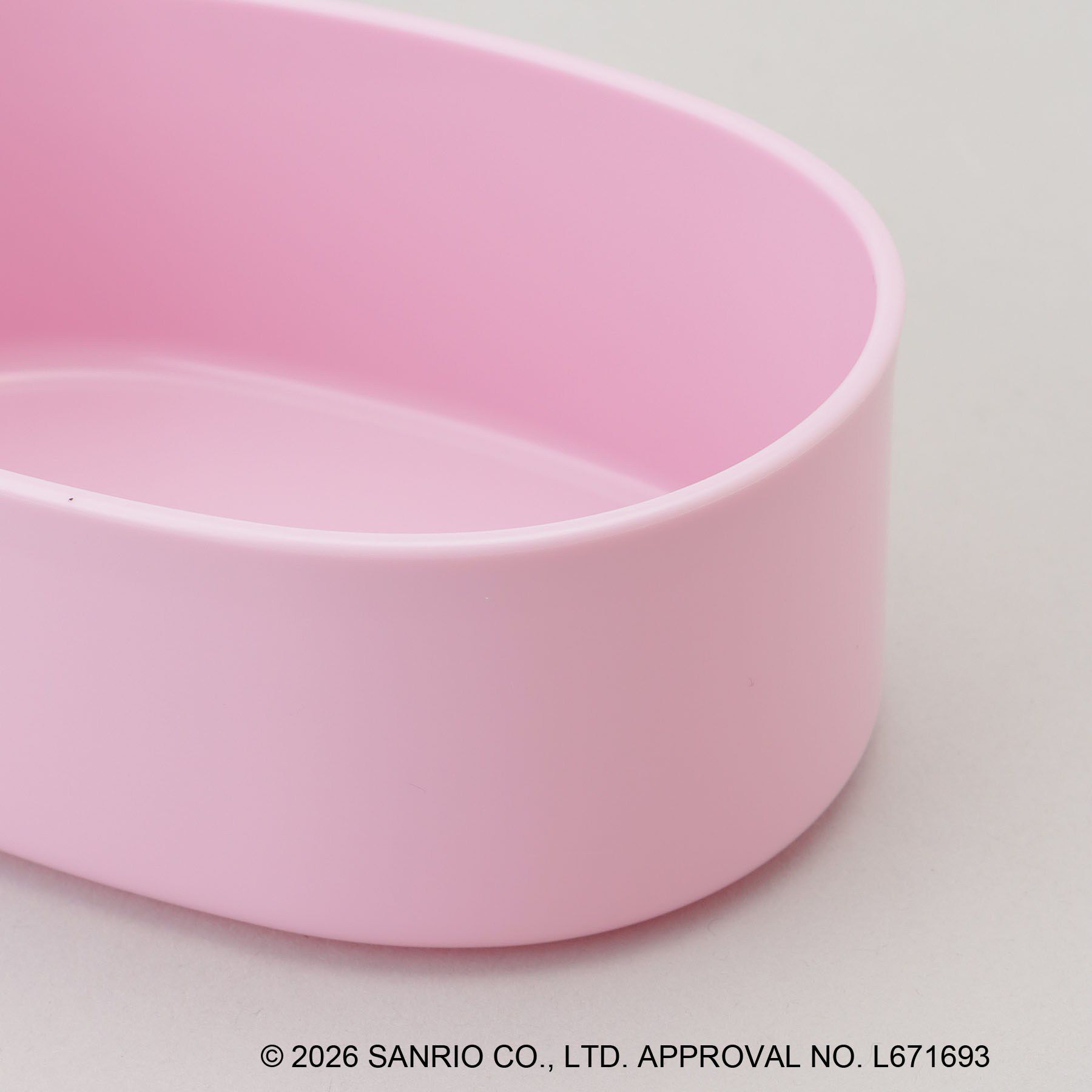 212 KITCHEN STORE「シール容器3Pセット SANRIO CHARACTERS ＜Sanrio サンリオ＞」|その他|
