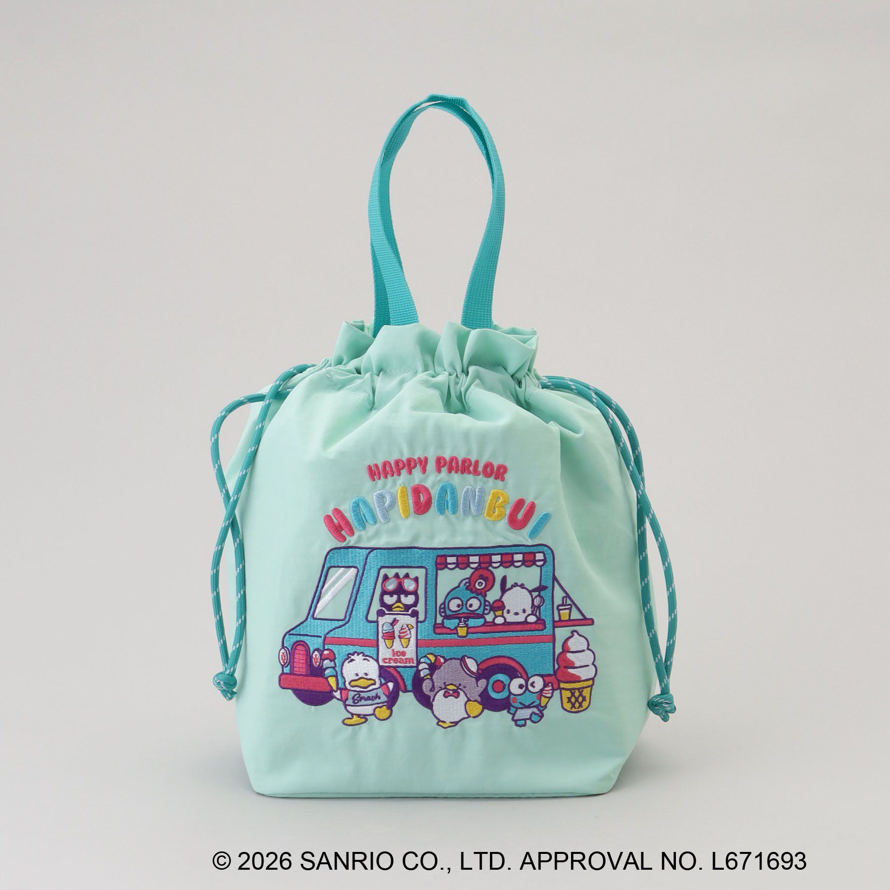 212 KITCHEN STORE「保冷巾着ランチバッグ HAPIDANBUI ＜Sanrio サンリオ＞」|その他|