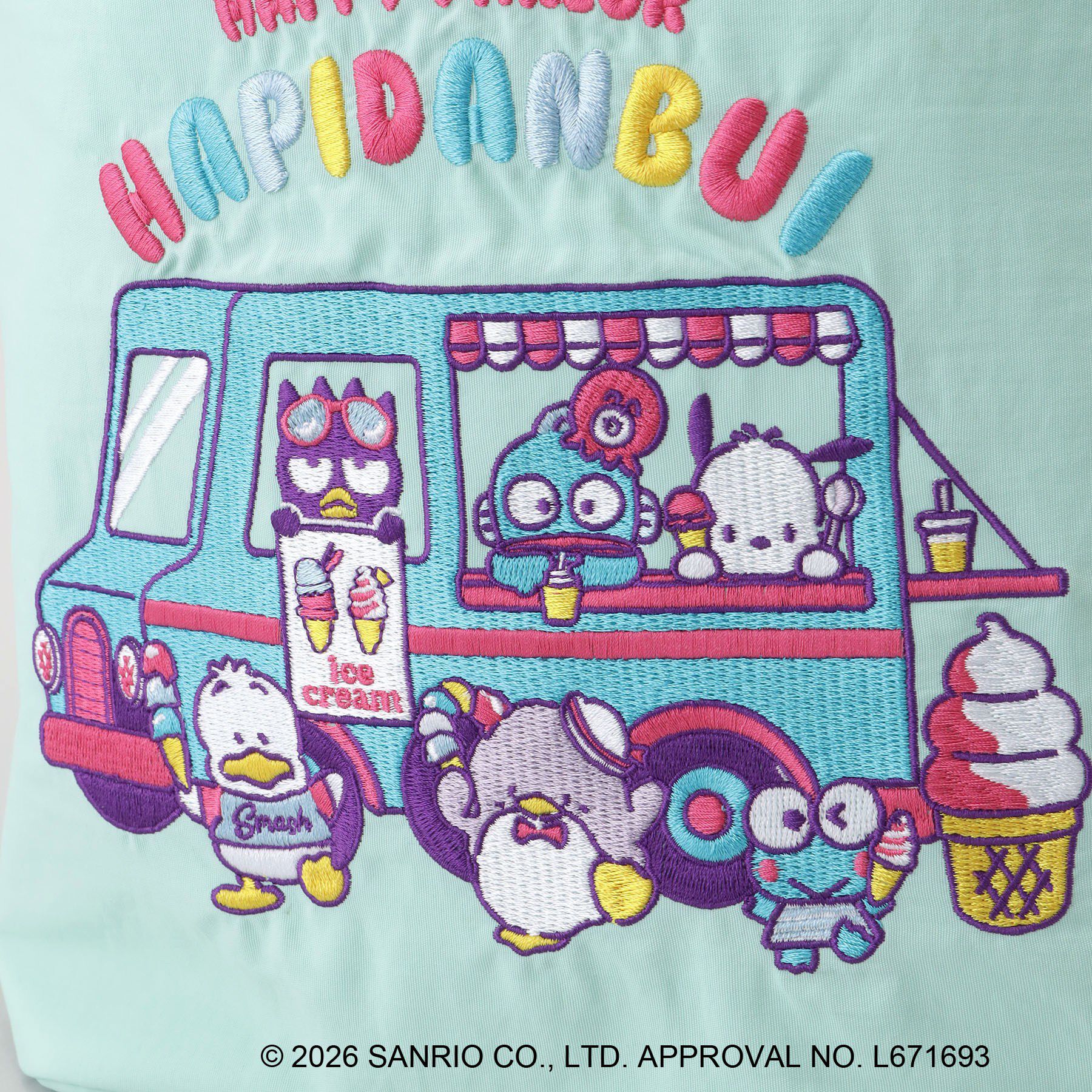 212 KITCHEN STORE「保冷巾着ランチバッグ HAPIDANBUI ＜Sanrio サンリオ＞」|その他|