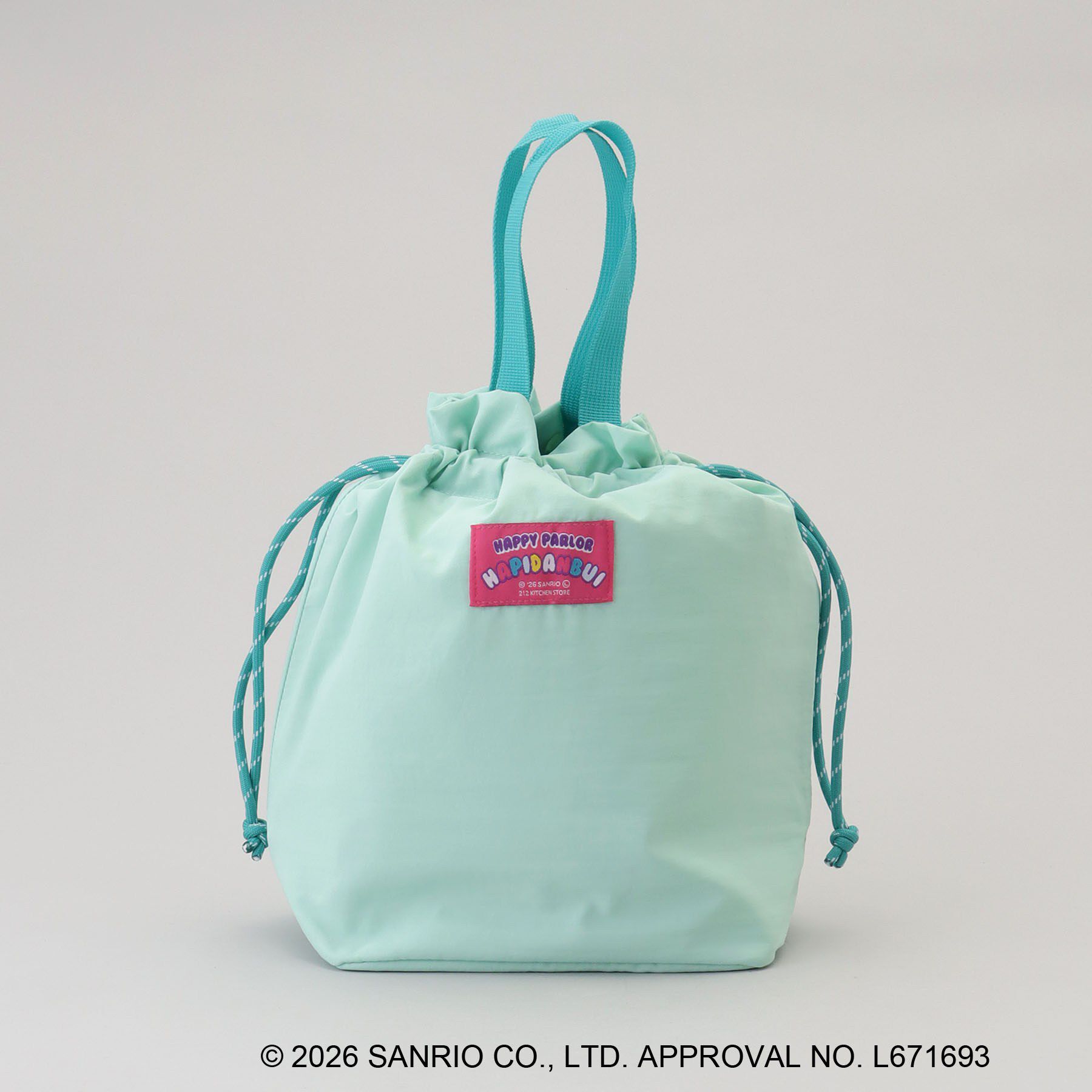 212 KITCHEN STORE「保冷巾着ランチバッグ HAPIDANBUI ＜Sanrio サンリオ＞」|その他|