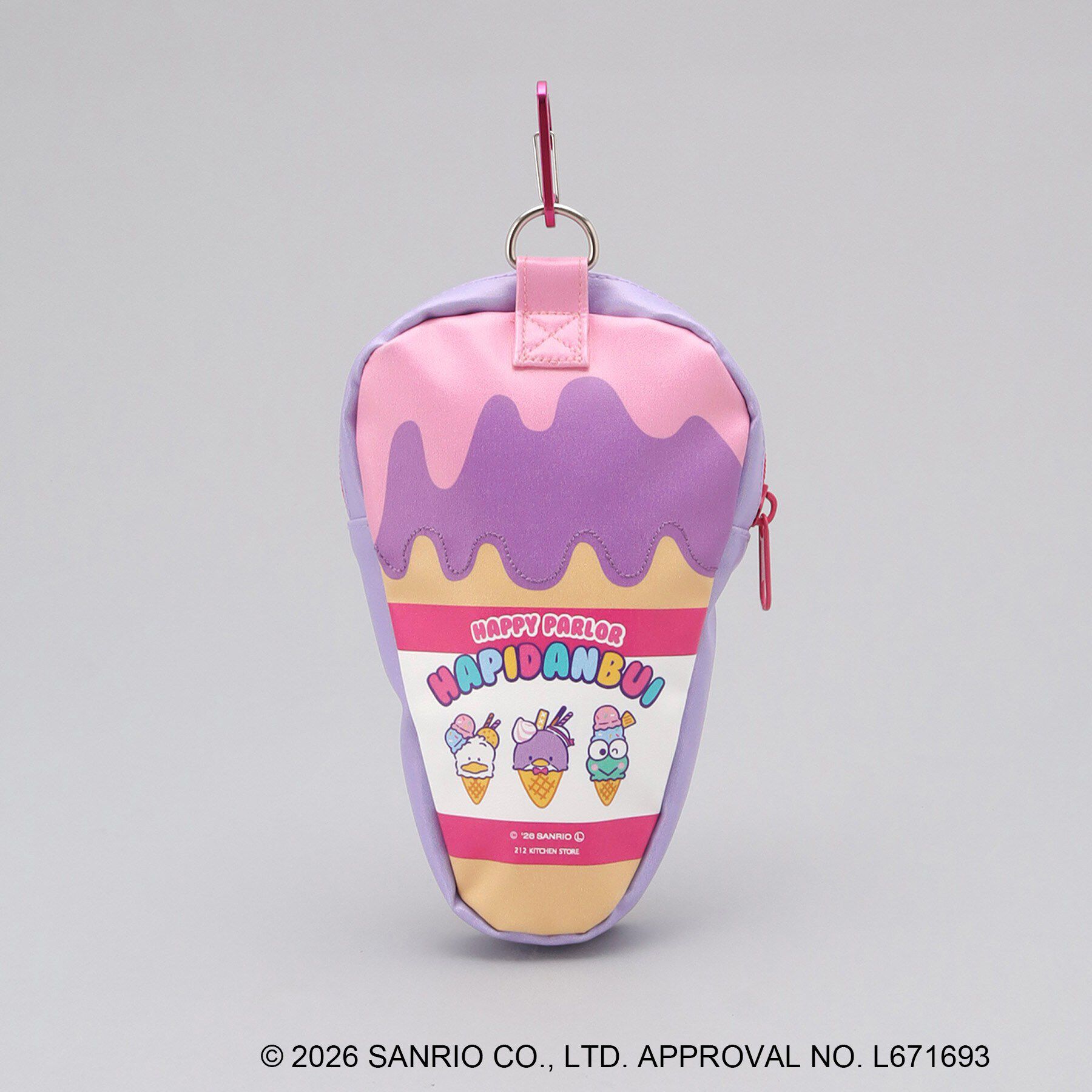 212 KITCHEN STORE「ソフトクリームポーチ HAPIDANBUI ＜Sanrio サンリオ＞」|その他|