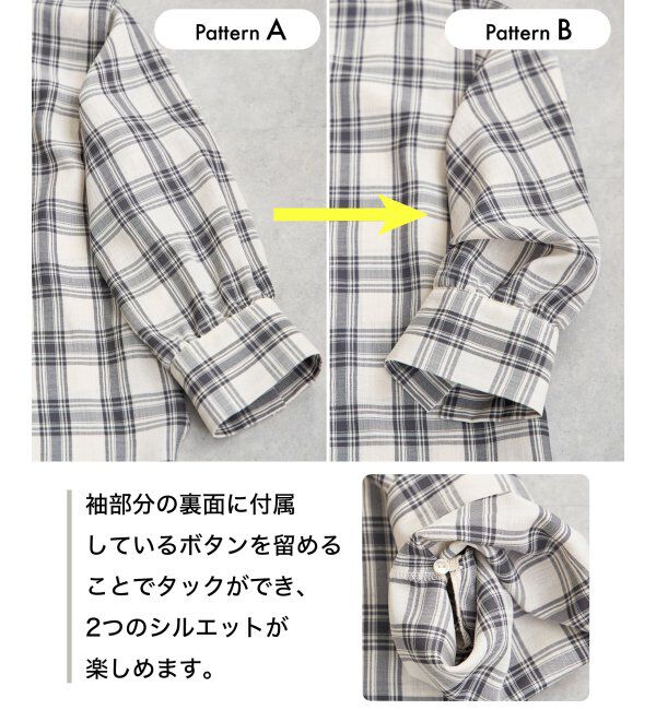 ikka「【接触冷感／UVカット】シアー7分袖フードシャツ」|シャツ・ブラウス|