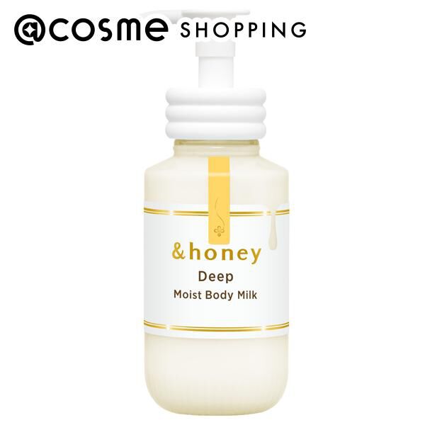 &honey（アンドハニー）「&honey（アンドハニー） ディープ モイストボディミルク (250ml)」|ボディ保湿|その他