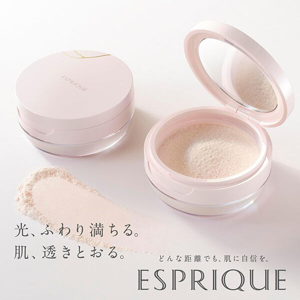 エスプリーク「エスプリーク シルキーロングステイ パウダー 01 ベージュ レフィル/無香料 (6g)」|フェイスパウダー|
