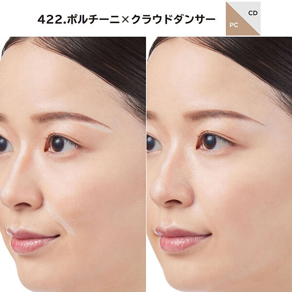 Chacott COSMETICS（チャコット・コスメティクス）「Chacott COSMETICS(チャコット・コスメティクス) ダブルマルチクレヨン 422ﾎﾟﾙﾁｰﾆ&times;ｸﾗｳﾄﾞﾀﾞﾝｻｰ (1.6g)」|化粧下地|