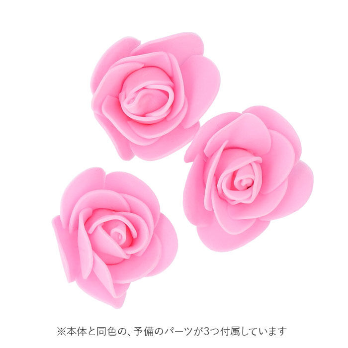 BACKYARD FAMILY「アーティフィシャル 通販 アニマル 人形 ディスプレイ用 クリアケース入り 置き型 バラ 薔薇」|その他|