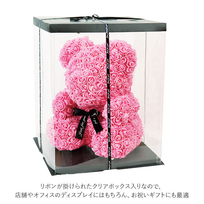 BACKYARD FAMILY「アーティフィシャル 通販 アニマル 人形 ディスプレイ用 クリアケース入り 置き型 バラ 薔薇」|その他|