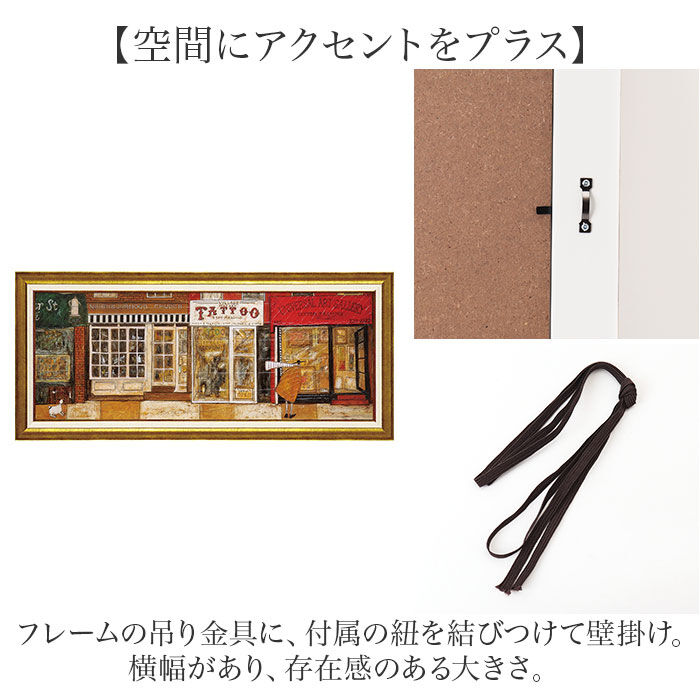 BACKYARD FAMILY「アートフレーム 通販 日本 サムトフト いわしサンドスーツケース 壁掛けアート 絵画 壁飾り」|その他|