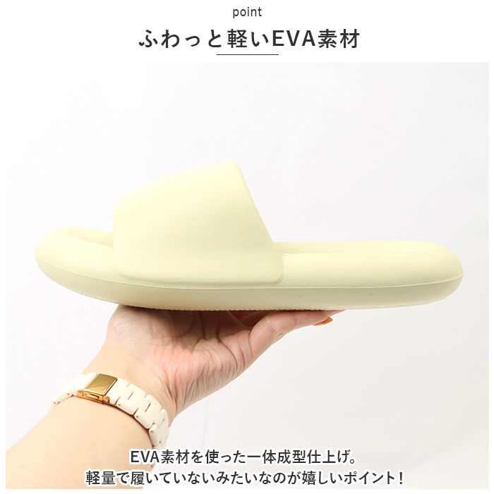 BACKYARD FAMILY「厚底 スリッパ 室内 通販 ルームシューズ 洗える 室内履き サンダル 部屋履き つっかけ」|ルームシューズ|
