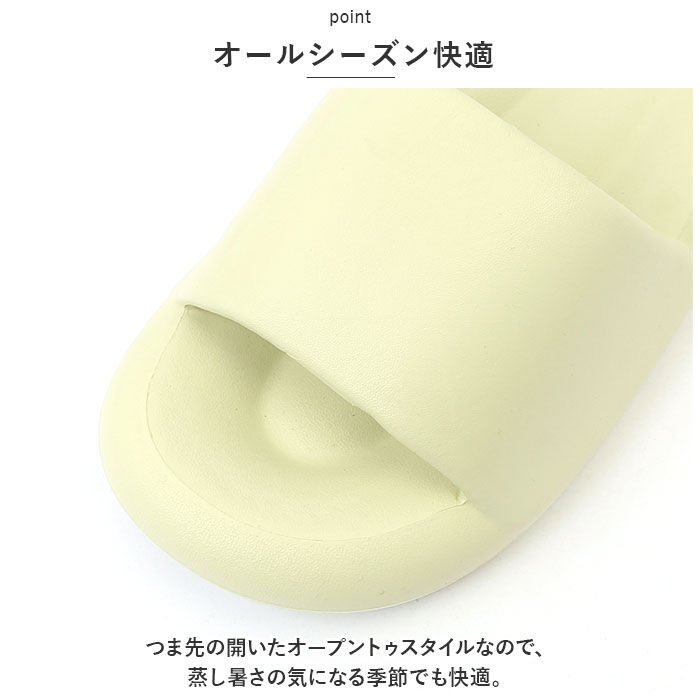 BACKYARD FAMILY「厚底 スリッパ 室内 通販 ルームシューズ 洗える 室内履き サンダル 部屋履き つっかけ」|ルームシューズ|