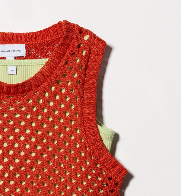 UNITED ARROWS green label relaxing「サマーニットベスト ＋ キャミ セット / キッズ 100cm-130cm」|ベスト・ジレ|