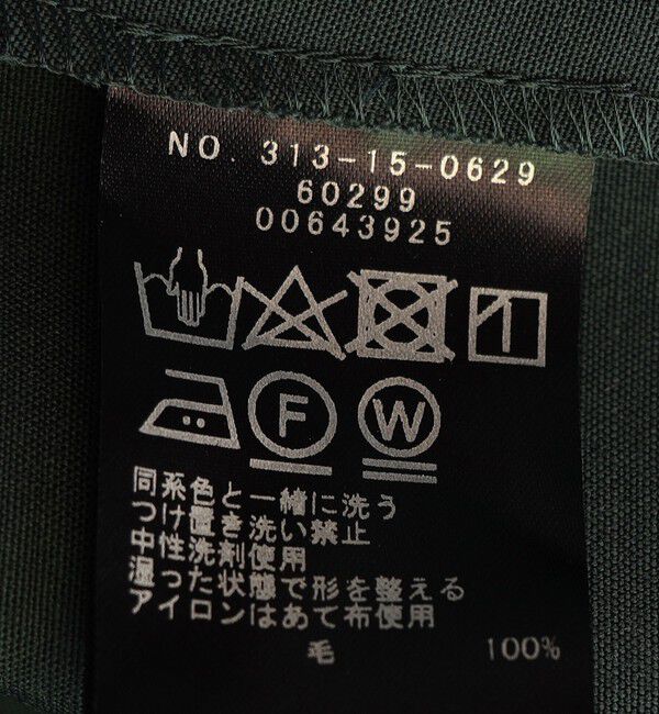 SHIPS for women「SHIPS Primary Navy Label:〈手洗い可能〉梳毛 イージー パンツ」|その他|