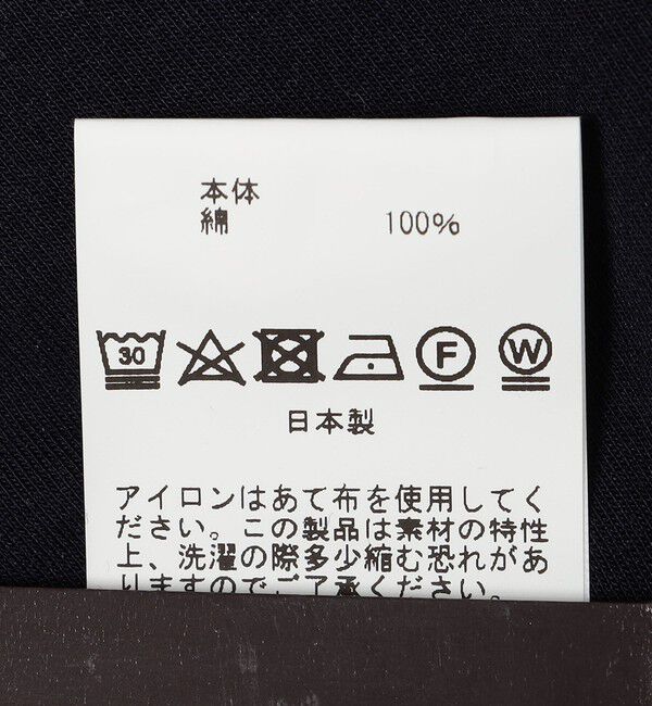 SHIPS for women「【SHIPS別注】V::room: 〈洗濯機可能〉クルー TEE」|Tシャツ・カットソー|