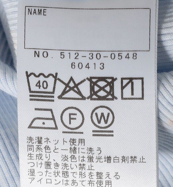 SHIPS KIDS「SHIPS KIDS:100～130cm / フラワー テキスタイル 半袖 TEE」|Tシャツ・カットソー|