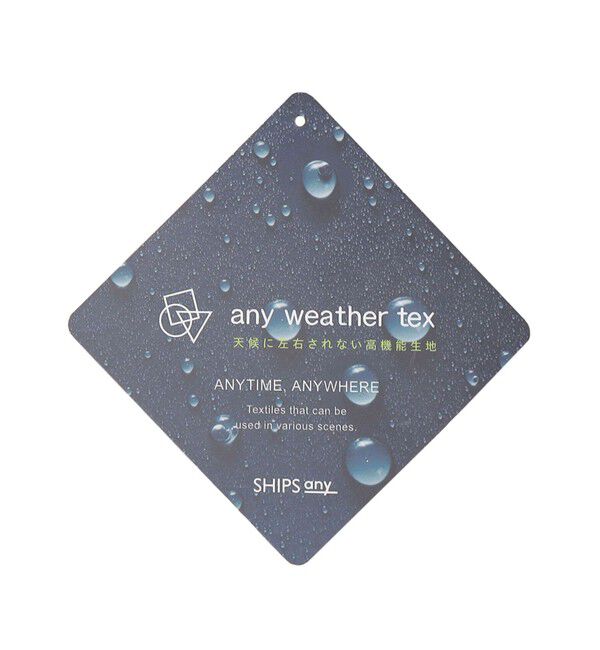 SHIPS any「SHIPS any:〈撥水/防風等〉多機能 中綿 2トーン スタンド ブルゾン 25AW◇」|ダウン|