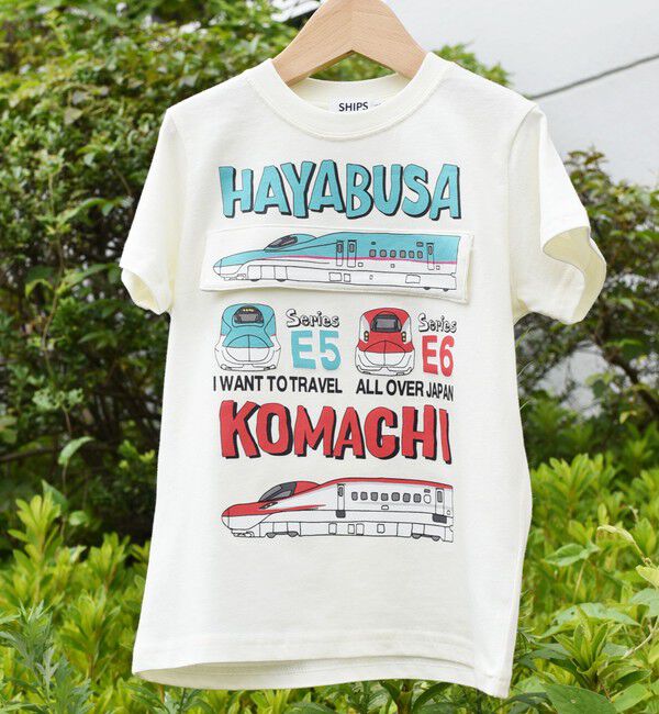 SHIPS Colors 「SHIPS Colors:90～130cm /〈洗濯機可能〉新幹線 プリント Tシャツ◇」|Tシャツ・カットソー|