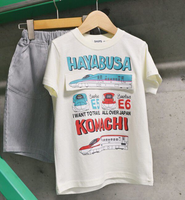 SHIPS Colors 「SHIPS Colors:90～130cm /〈洗濯機可能〉新幹線 プリント Tシャツ◇」|Tシャツ・カットソー|