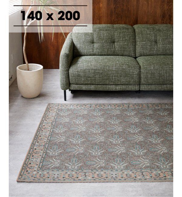 journal standard Furniture「《予約》PAISLEY RUG 140X200 ペイズリーラグ」|その他|ブラウン