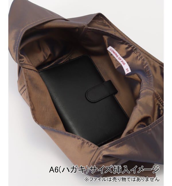 PULP「COMING OF AGE / カミングオブエイジ REVERSIBLE FLAT CROSSBODY」|ショルダー・メッセンジャー|