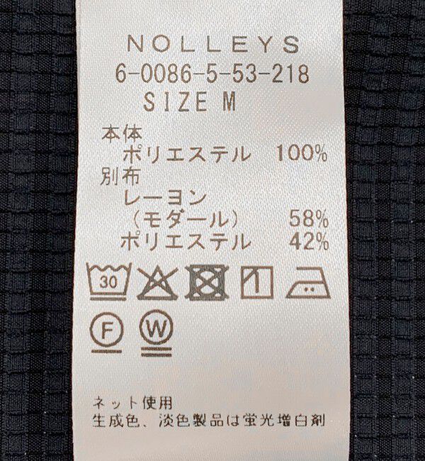 NOLLEY'S goodman「DotAir サッカーカーディガン 26SS」|カーディガン|