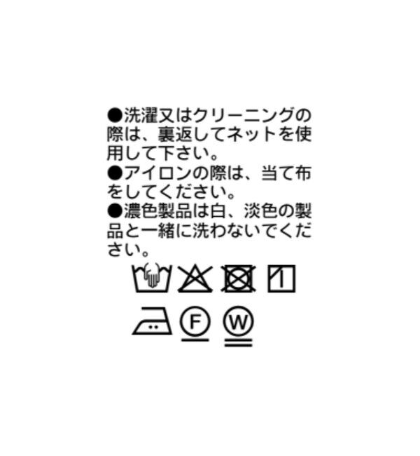  「予約【接触冷感/シワになりにくい/手洗い可】リネンライクハーフパンツ」|チノ|