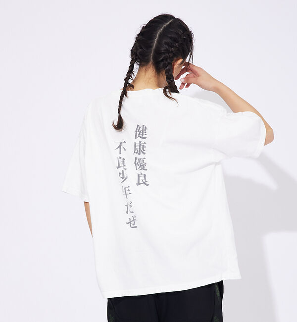 ABAHOUSE「【REMI RELIEF / レミ レリーフ】 AKIRAMETE MESSAG」|Tシャツ・カットソー|