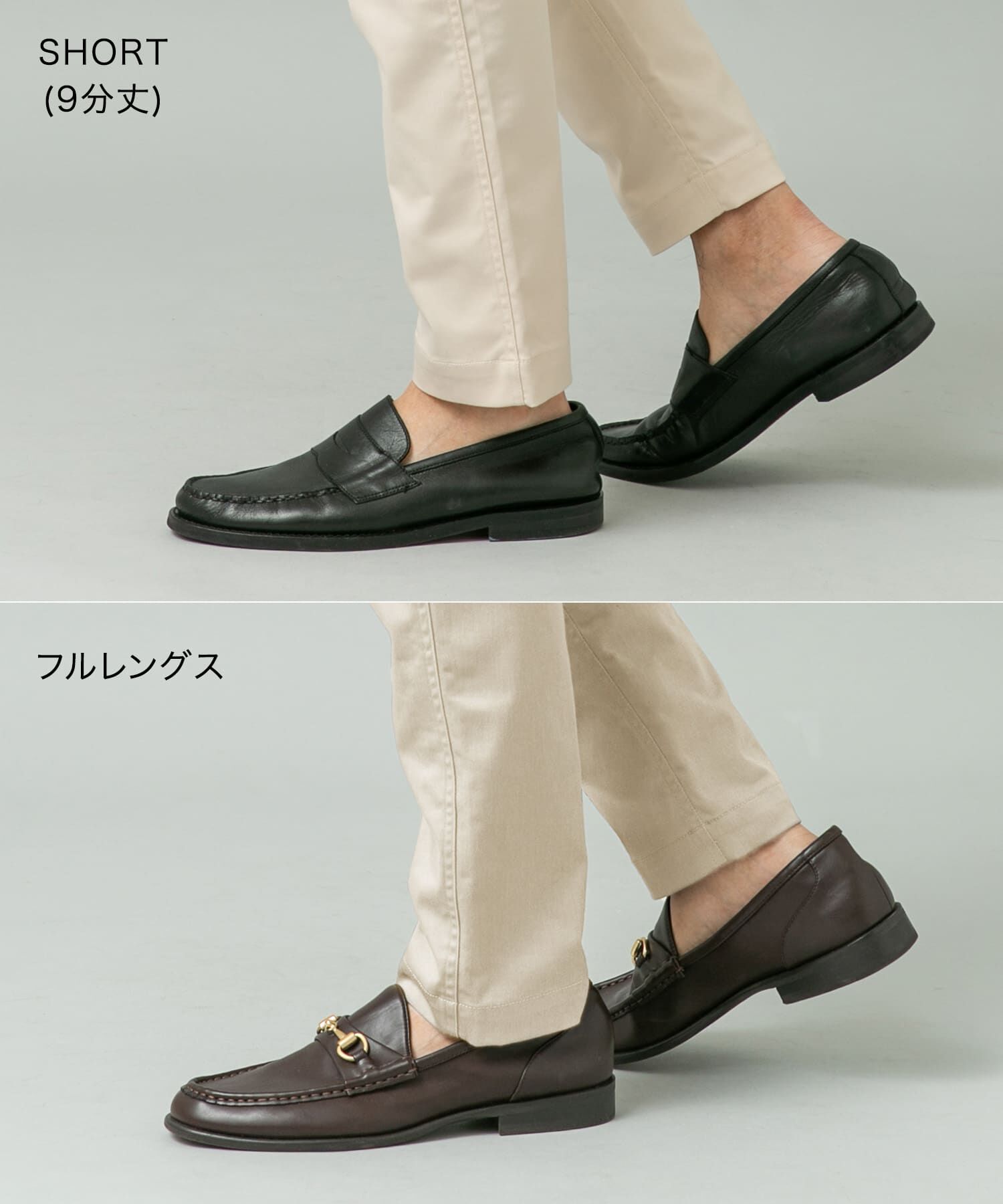 URBAN RESEARCH ROSSO「『SHORT(9分丈)ｻｲｽﾞ / XLｻｲｽﾞあり』ｽﾘﾑｽﾄﾚｯﾁﾃｰﾊﾟｰﾄﾞ」|その他|