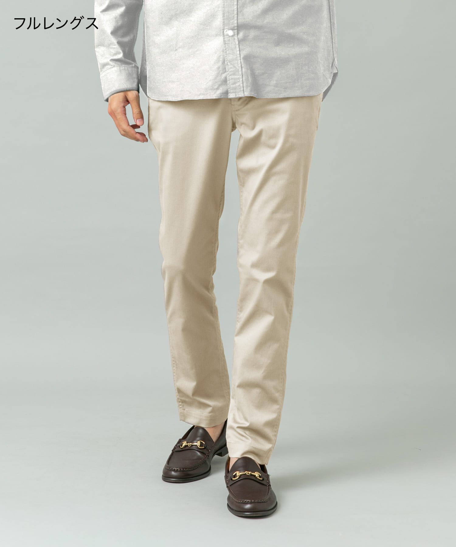 URBAN RESEARCH ROSSO「『SHORT(9分丈)ｻｲｽﾞ / XLｻｲｽﾞあり』ｽﾘﾑｽﾄﾚｯﾁﾃｰﾊﾟｰﾄﾞ」|その他|
