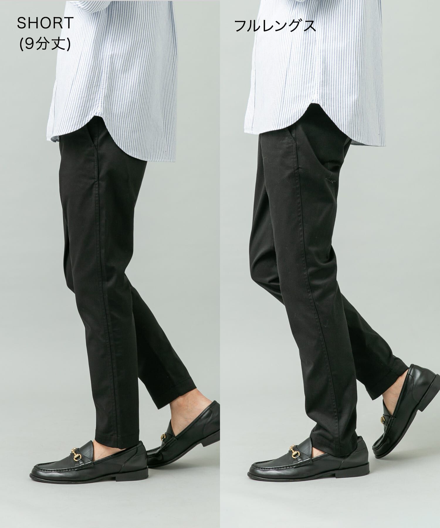 URBAN RESEARCH ROSSO「『SHORT(9分丈)ｻｲｽﾞ / XLｻｲｽﾞあり』ｽﾘﾑｽﾄﾚｯﾁﾃｰﾊﾟｰﾄﾞ」|その他|