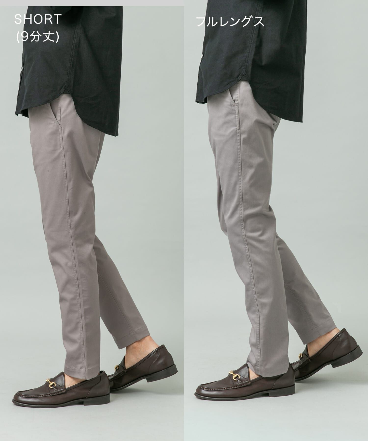 URBAN RESEARCH ROSSO「『SHORT(9分丈)ｻｲｽﾞ / XLｻｲｽﾞあり』ｽﾘﾑｽﾄﾚｯﾁﾃｰﾊﾟｰﾄﾞ」|その他|