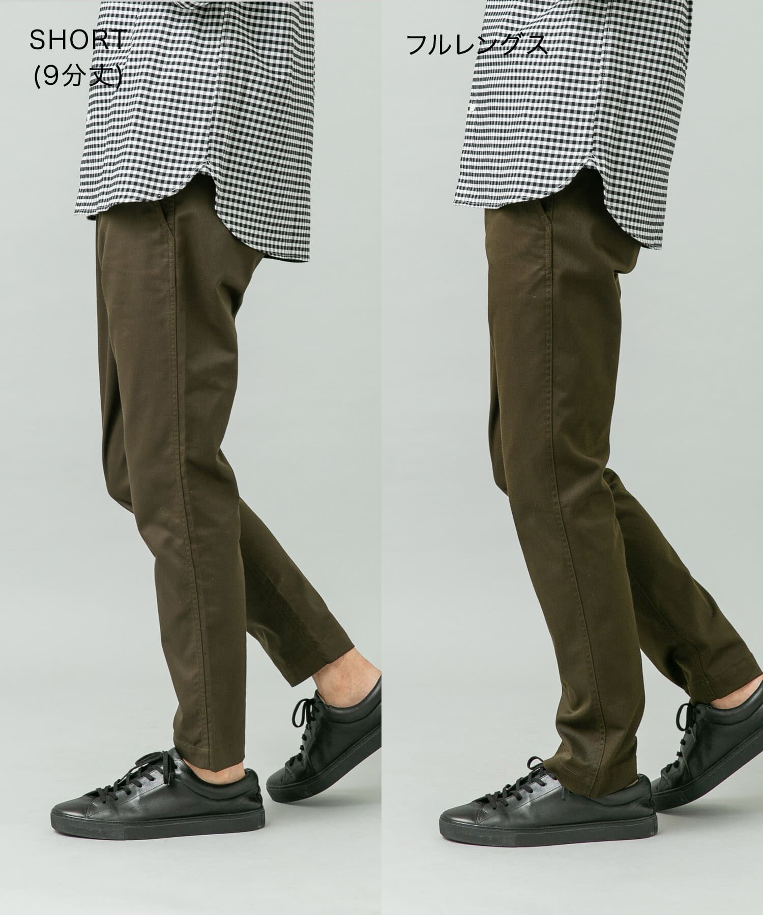 URBAN RESEARCH ROSSO「『SHORT(9分丈)ｻｲｽﾞ / XLｻｲｽﾞあり』ｽﾘﾑｽﾄﾚｯﾁﾃｰﾊﾟｰﾄﾞ」|その他|