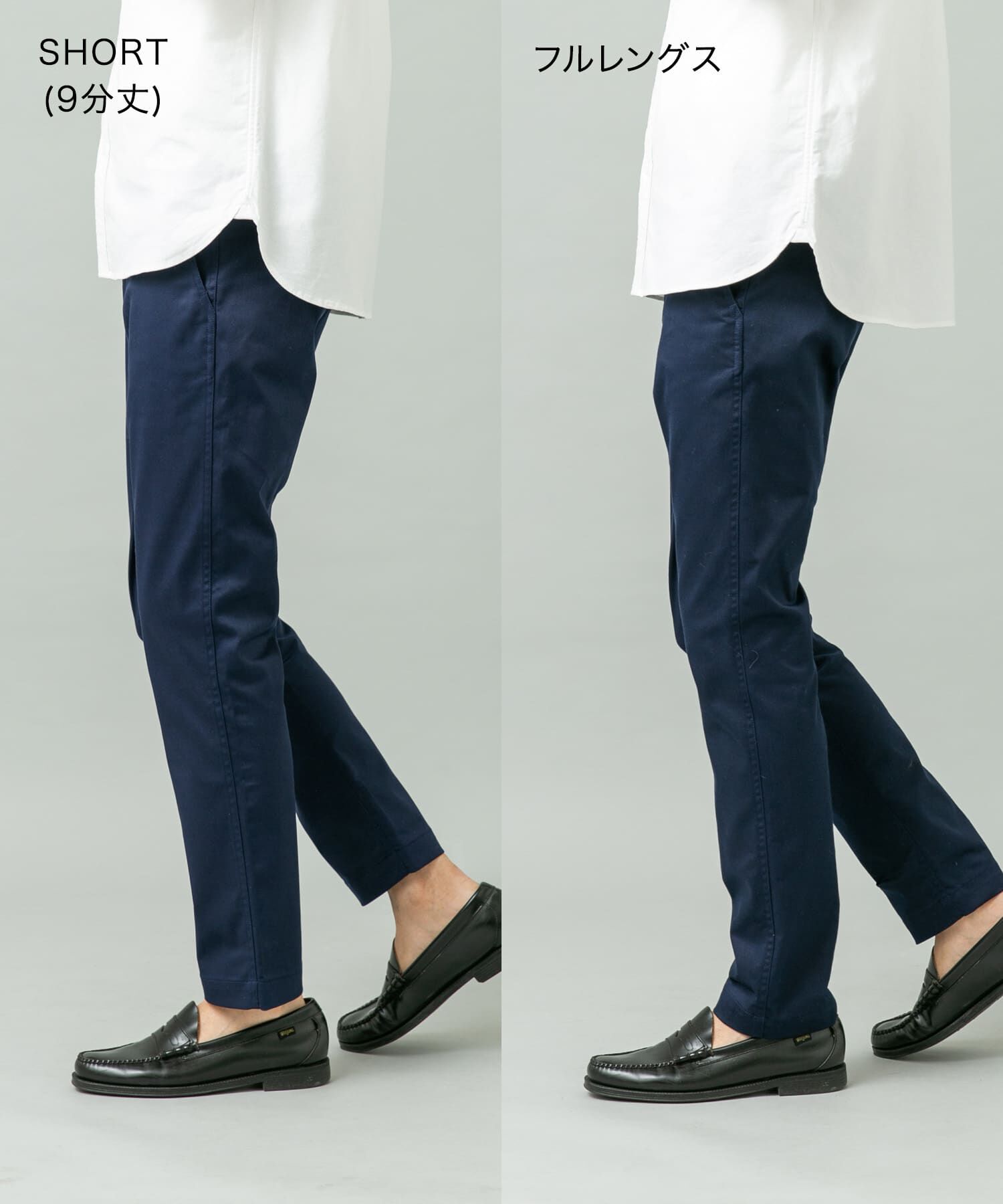 URBAN RESEARCH ROSSO「『SHORT(9分丈)ｻｲｽﾞ / XLｻｲｽﾞあり』ｽﾘﾑｽﾄﾚｯﾁﾃｰﾊﾟｰﾄﾞ」|その他|